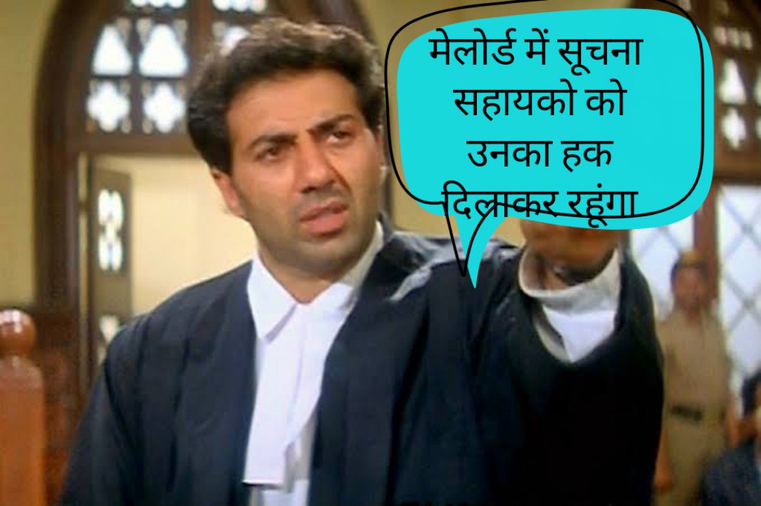 pavansir30's tweet photo. #BringOutसावंतकमेटीReport
#IAकाहक3600 https://t.co/JnTPOOh0kB