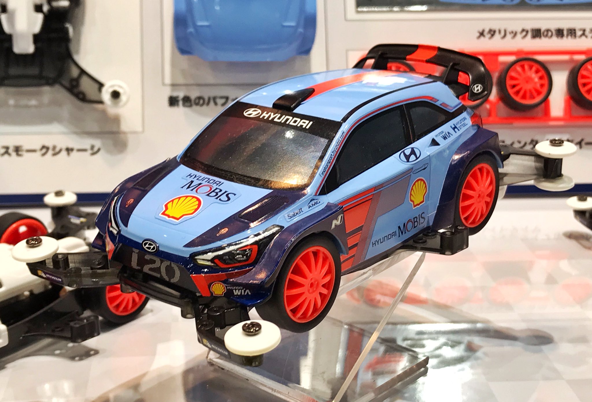 好きに ミニ四駆 韓国限定 ヒュンダイ アバンテスポーツ プラボディ