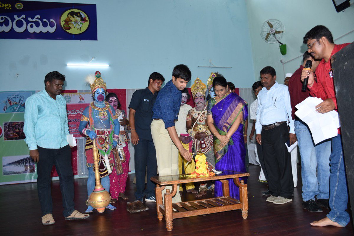 Additional Collector, RajannaSircilla tweet media