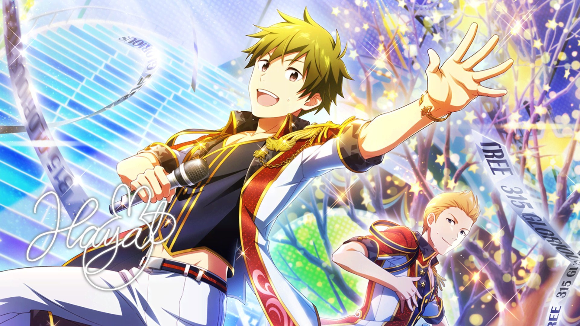 エムステ画像bot على تويتر 輝きを繋いで 秋山 隼人 T Co Do6xbbibco