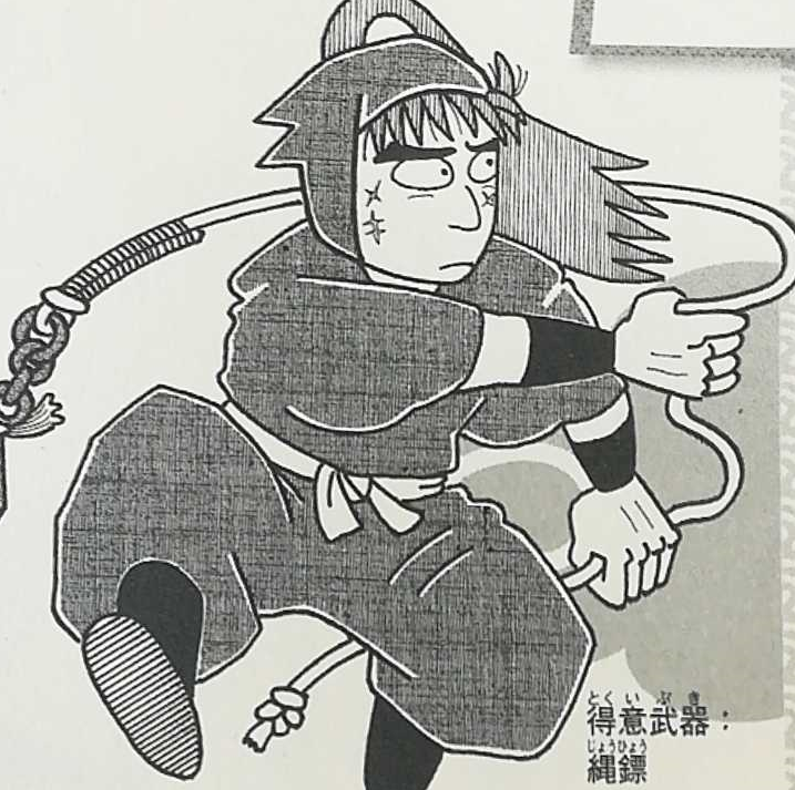 乱太郎キャラクター紹介⑪ ＃長次 中在家長次（なかざいえ ちょうじ