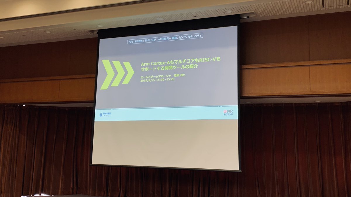 IAR_JAPAN's tweet photo. 本日APS SUMMITの続きはIAR DevConにて！週末お家で登録頂けると嬉しいです。 #aps_smt #aps_web #iardevcon  https://t.co/Pg3sbRjL1X… https://t.co/0QjN3DgTcd