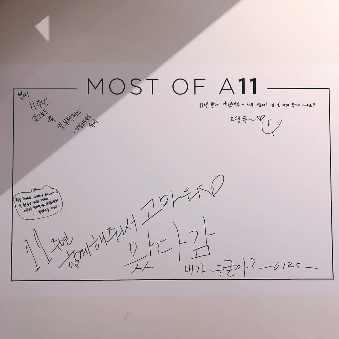 2pmalways's tweet photo. [2PM IG]
A11 TIME 2PM visit behind the cut!
Taecyeon and Khun were so happy to see each other after a long time😀

#A11_TIME_2PM
#BeTogether #UntilThe111years 
https://t.co/zK26yadSFM https://t.co/o3XqbI2O9w