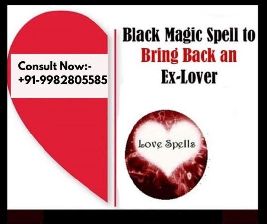 How Astrology Help to Get Love Back – Get Your Love Back muslimastrologyonline.wordpress.com/2019/09/27/how…