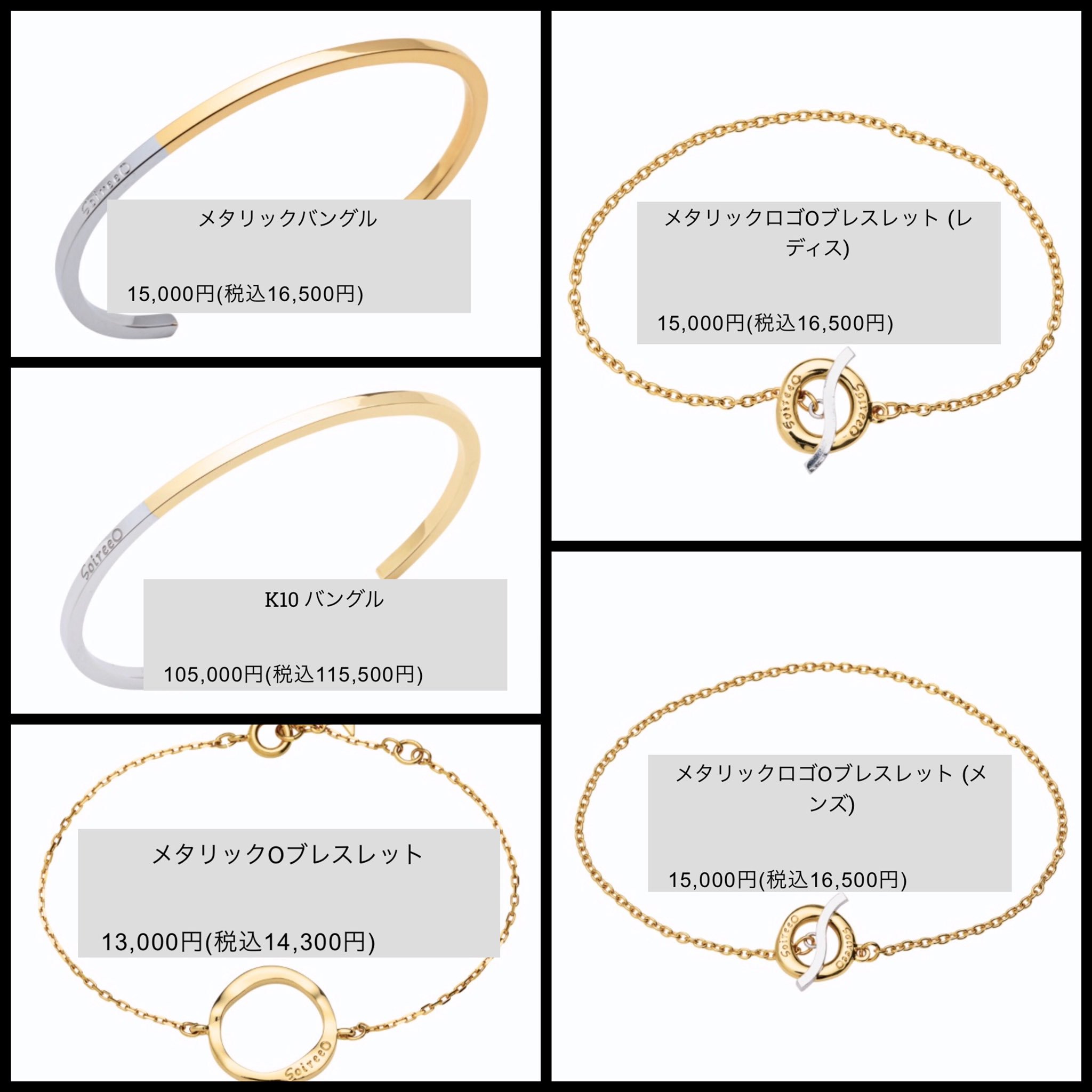 チャンマナ on X: チャンマナ on X: