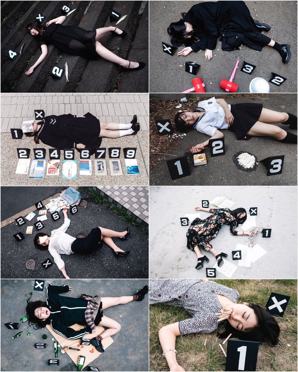 空想殺人 Satsuzingenba P Twitter