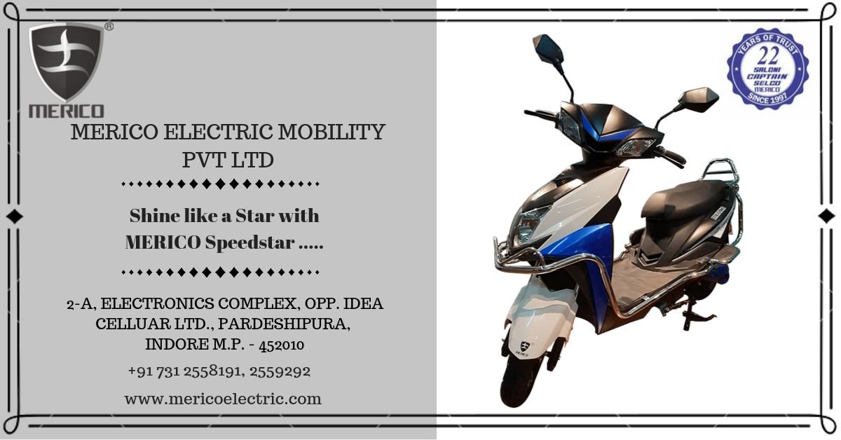 merico electric bike price