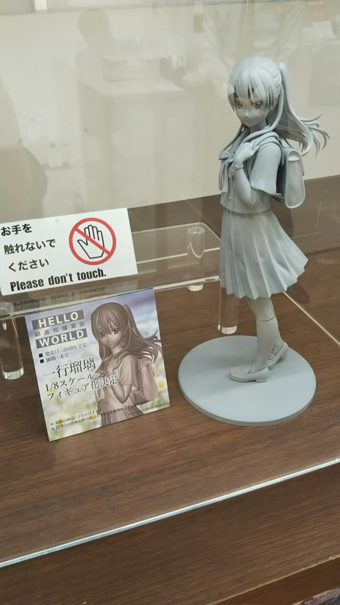 TOHO animation STORE on Twitter: