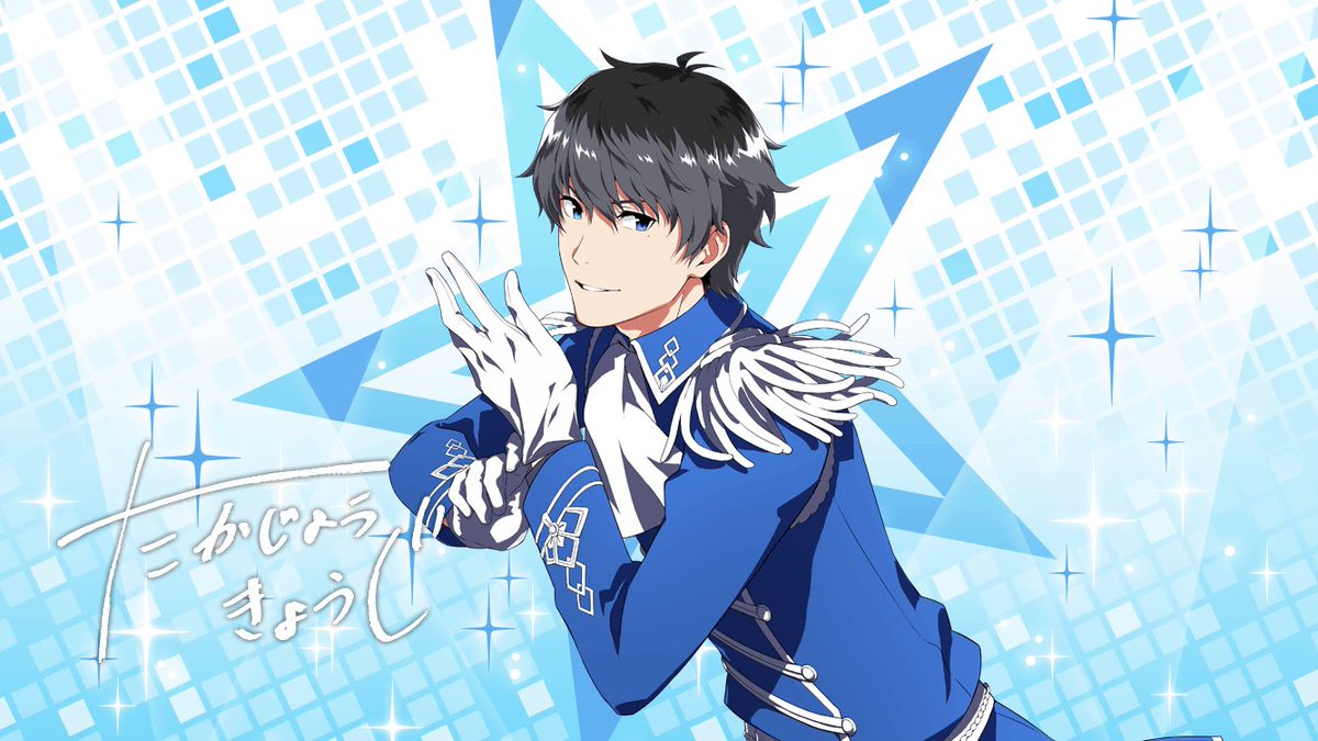 鷹城恭二 鷹城恭二 music, videos, stats, and photos | Last.fm 鷹城恭二 鷹城恭二 music, videos, stats, and photos | Last.fm