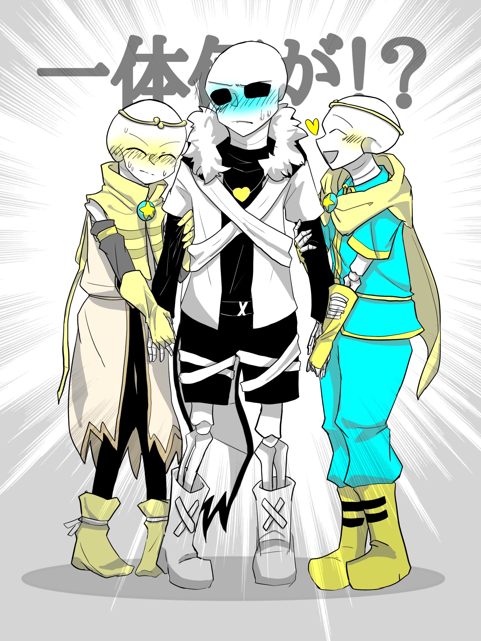 みぃさん Pa Twitter 新衣装dream君と旧衣装 Dream君に挟まれたcross君 さて彼はどちらを選ぶのでしょう クロドリ Cream です