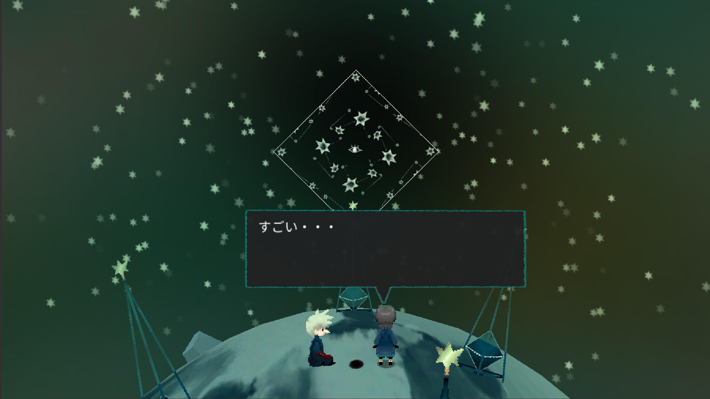 ハタ イケダ Na Twitteru 一昨日から 星の王子さま をオマージュしたadv Shiki を配信中です 約二年をかけて構築した幻想的な世界観と ドット絵と球体を組み合わせた2 5dのマップにご注目 T Co Le5tdfk9j1 Windows T Co Adl3pz2svw Windows