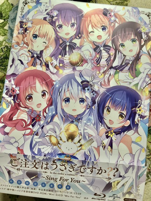 ãããããããããããã!!!!!