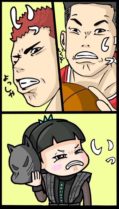 狐面のtwitterイラスト検索結果 古い順 狐面のtwitterイラスト検索結果 古い順