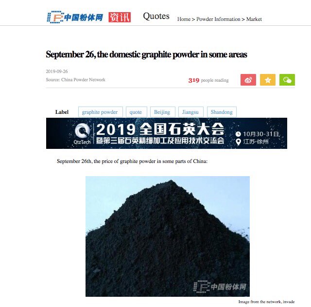MrGraphite2's tweet image. September 26, The Domestic Graphite Powder in Some Areas.

cnpowder.com.cn/news/52344.html

#graphite #supply #graphitepowder #China #Beijing #Jiangsu #Shandong #Tianjin