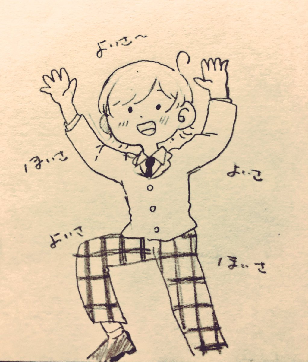#今まで描いた中でも厳選カワイイ深海奏汰を晒してください 