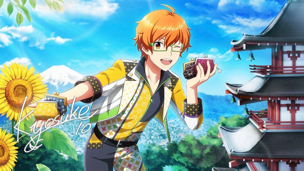 m_sr_ssr_bot's tweet image. 【手のひらに包む伝統】蒼井 享介