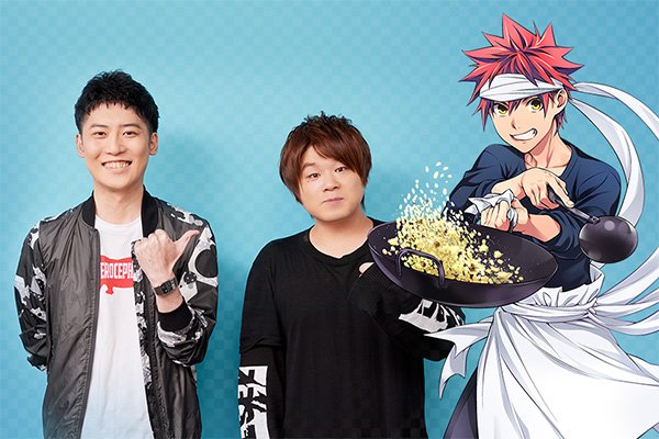 コミックナタリー 特集 食戟のソーマ 附田祐斗 松岡禎丞対談 附田祐斗が ソーマならではだ と感じた演出って 松岡禎丞が演じていて鳥肌が立ったシーンとは 原作の6年半 アニメの4年半を1万字超えのボリュームで徹底総括 Shokugeki Anime 食