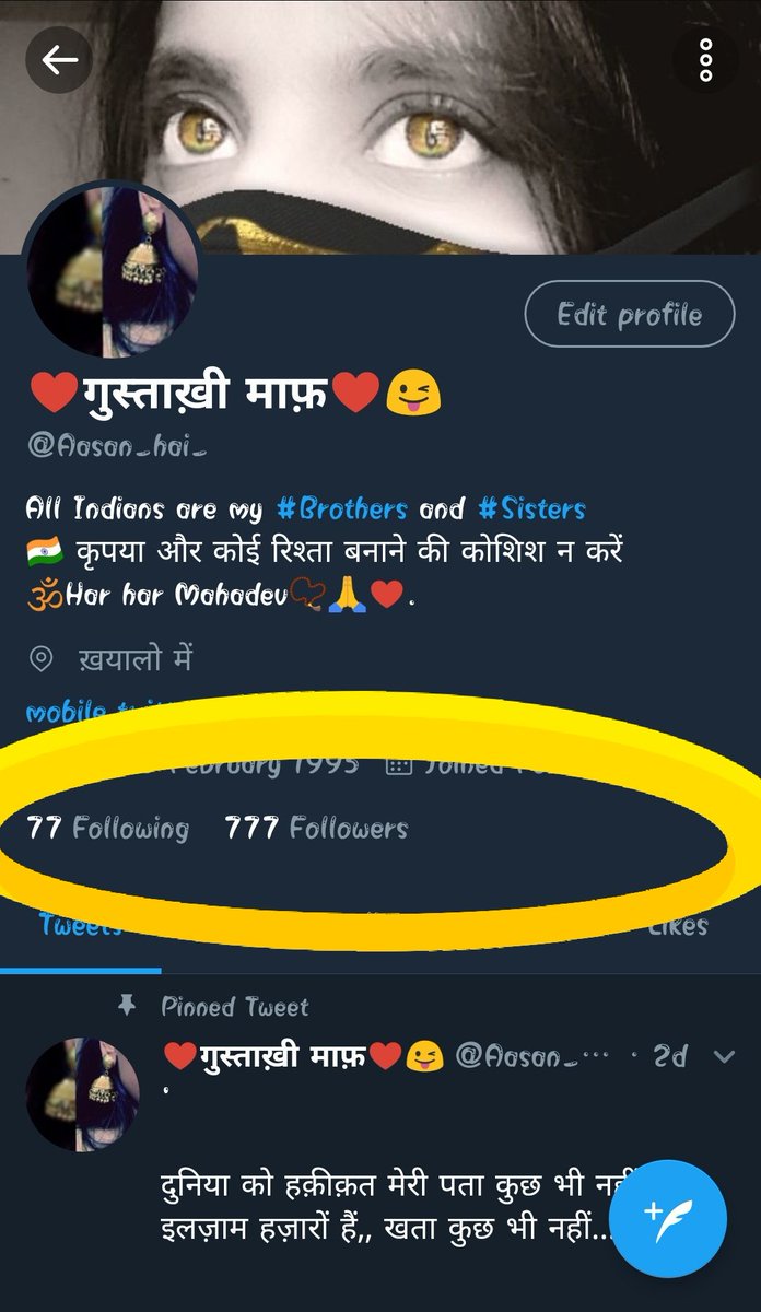 Aasan_hai_'s tweet photo. #Number_GAME

77 Followings😍😍😍 
777 followers 🔥🔥🔥

Thanchuuu everyone...✨💫✨
♥️💛💚💜❤️💙🖤
           💢HAPPY 💢
💢🤗🤗🤗🤗🤗🤗🤗🤗🤗💢 https://t.co/MSKjwsVFps