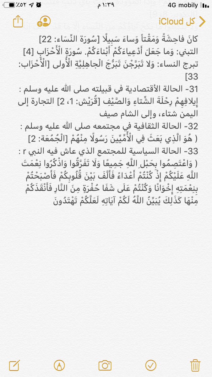 gaaarhhiraaa's tweet photo. https://t.co/N8tEktLbKp