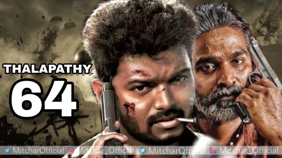 MitcharOfficial's tweet photo. #Thalapathy Veriyans for you 👇Another Massive Update 🔥🔥😎
https://t.co/YafmjQrecH
👆 👆
#ThalapathyVijay #Vijaysethupathi #Vijay #Bigil #6YearsofRajaRani #Simbu #DhruvVikram #Thalapathy64 #Thalapathy64Update https://t.co/71yaoJ6c4H