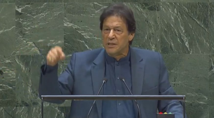 raja_affindi's tweet photo. #LiftTheSiegeInKashmir #KashmirBleeds
#PakistanStandsWithKashmir
#StopHitlerModi #AllEyesOnKashmir
#KashmirWantsFreedom #RowdyModi
#PMIKinUSA #UNGA74 #UNGA
#StopHitlerModi #PMIKworldLeader #LoveYouImranKhan #IKFightingForKashmir #ImranKhanVoiceOfKashmir
#LionRoarInUNGA https://t.co/tzH90An02h