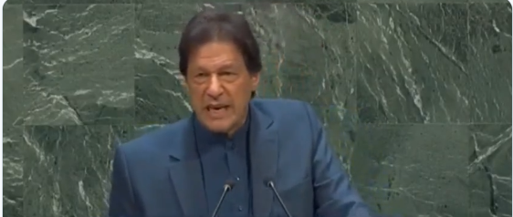 ANI's tweet photo. Speech time allotted to every leader at the United Nations General Assembly is 15 minutes, PM Narendra Modi adhered to it. Pakistan Prime Minister Imran Khan exceeded the limit. #UNGA https://t.co/x8AiXJYz5E