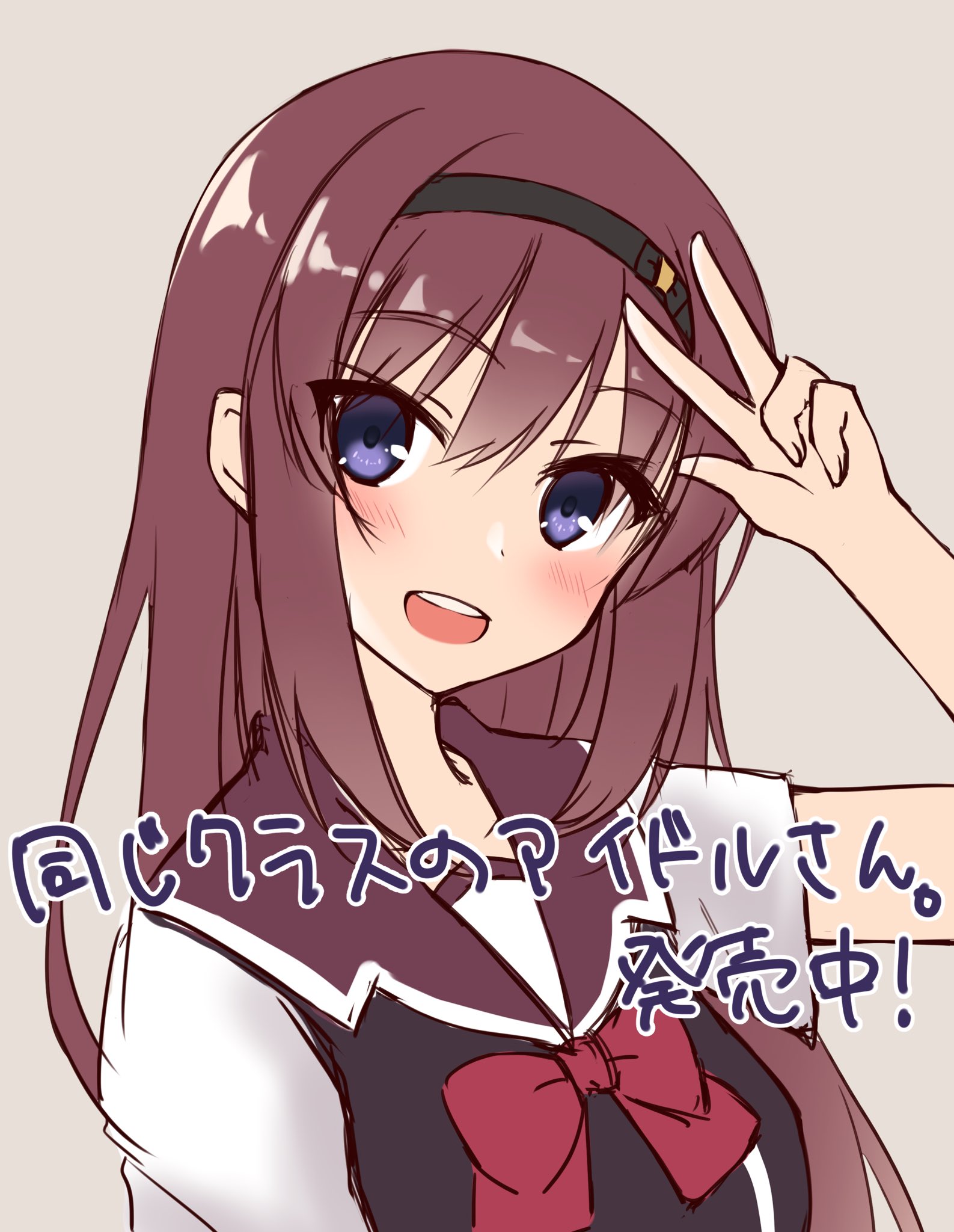 おなくらさん Twitter Search Twitter