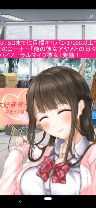 セカンドキスのtwitterイラスト検索結果 セカンドキスのtwitterイラスト検索結果