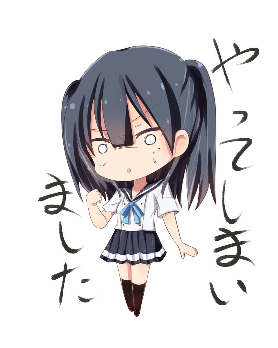 人生初聖地巡礼