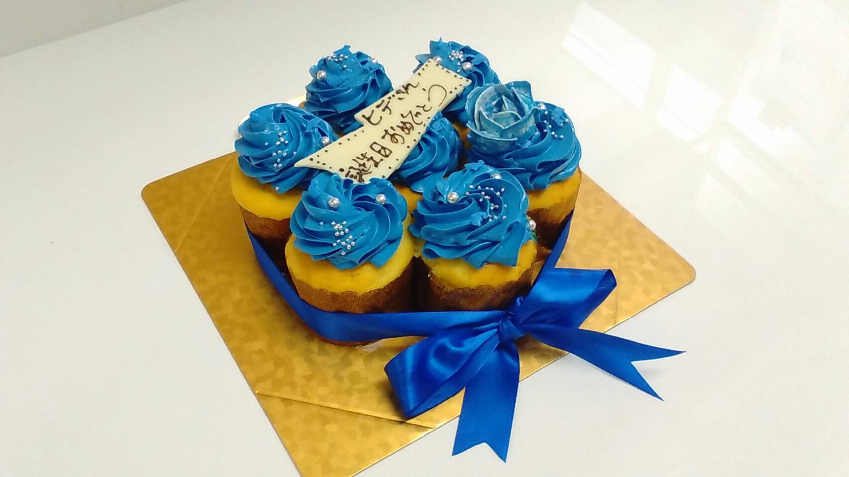 Twitter 上的 スイーツ Saccho とにかく 青が好きで変わったものを作って欲しい とのご依頼です スイーツsaccho デコレーションケーキ カップケーキデコ 青いケーキ 名古屋市昭和区ケーキ屋 Sweetsローカボ オーダーケーキ名古屋 お誕生日ケーキ名古屋