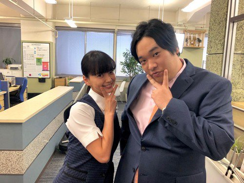 これは経費で落ちませんで 多部 が話題に トレンドアットtv これは経費で落ちませんで 多部 が話題に トレンドアットtv