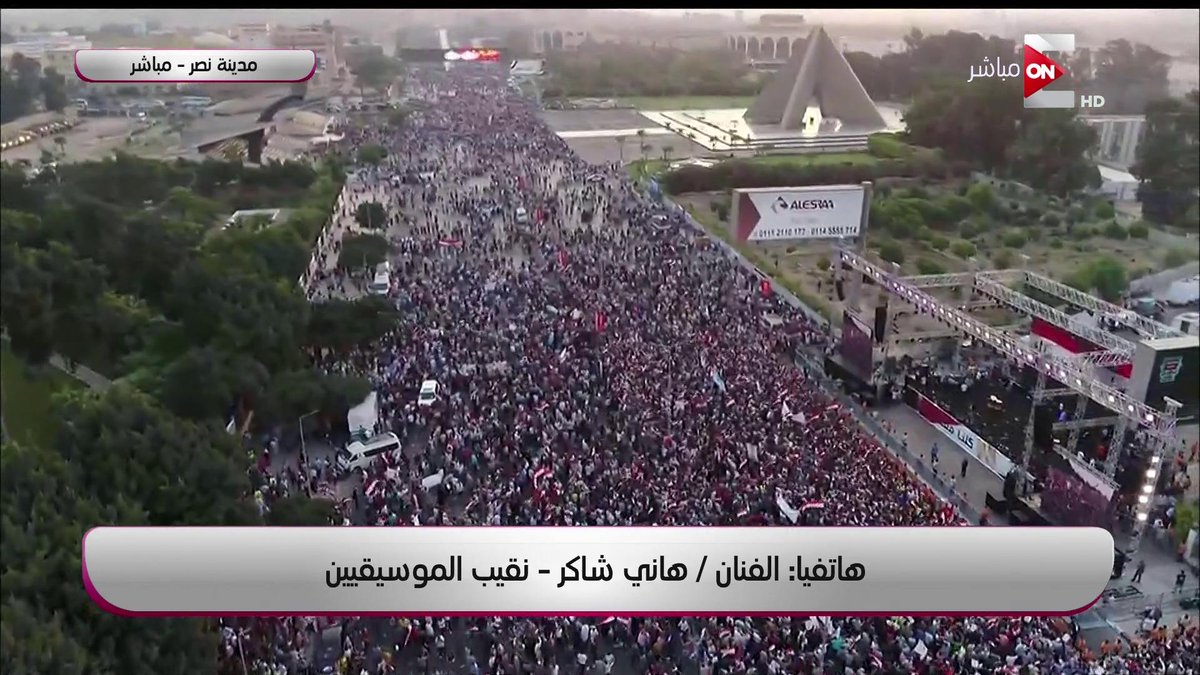 ONTVEgy's tweet photo. احتشاد الآلاف من المصريين في مدينة نصر دعما للرئيس #السيسي والاستقرار 
#ON_E
#الجزيرة_كذابة
#احنا_100_مليون_سيسي
#لا_للفوضى
#سقط_الاخوان_وبقيت_مصر https://t.co/rUgsCbAB6J