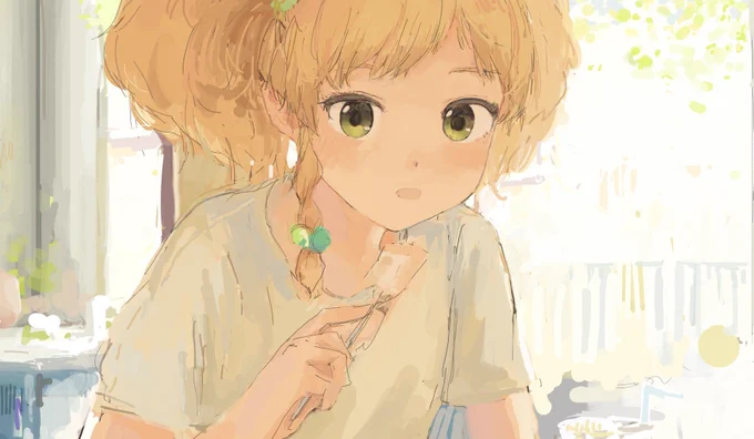 #芸カ20 