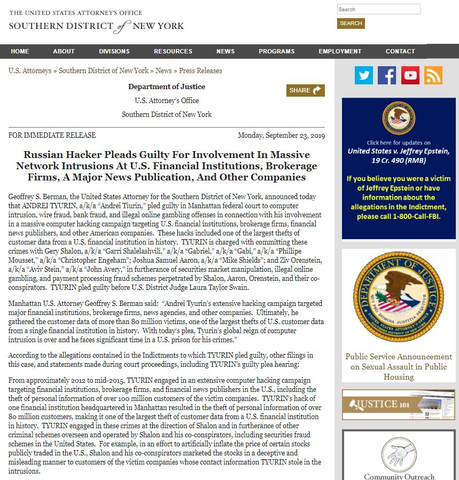 IRI_CoSort's tweet image. Were a proven database firewall like IRI Chakra Max protecting JPMC customer data years ago, its access and activity controls, monitors, alerts, and audit trails could have kept a hacker like #AndreiTyurin at bay. Learn more about IRI Chakra Max at qoo.ly/zxird #databa
