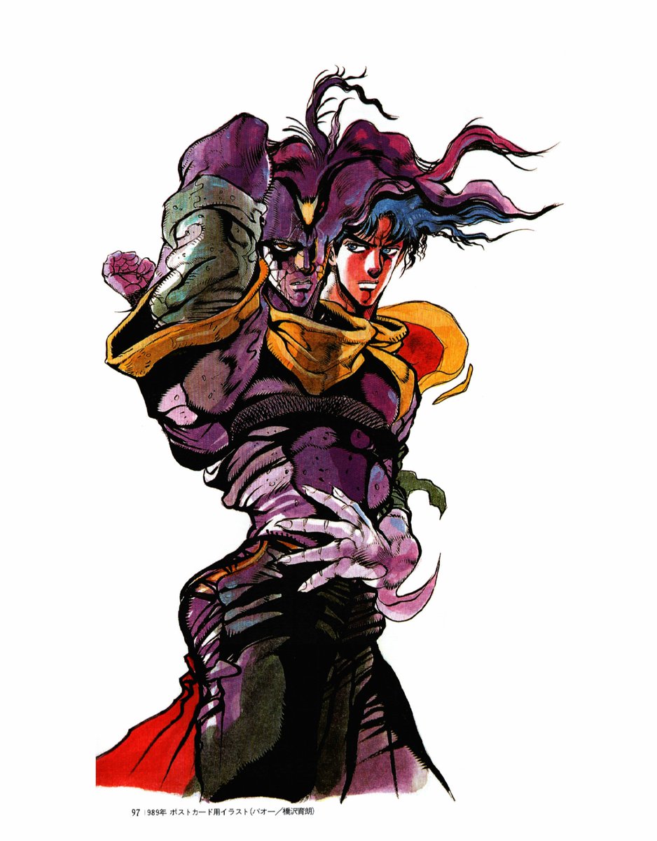 Baoh: The Visitor' illustration, 1989.