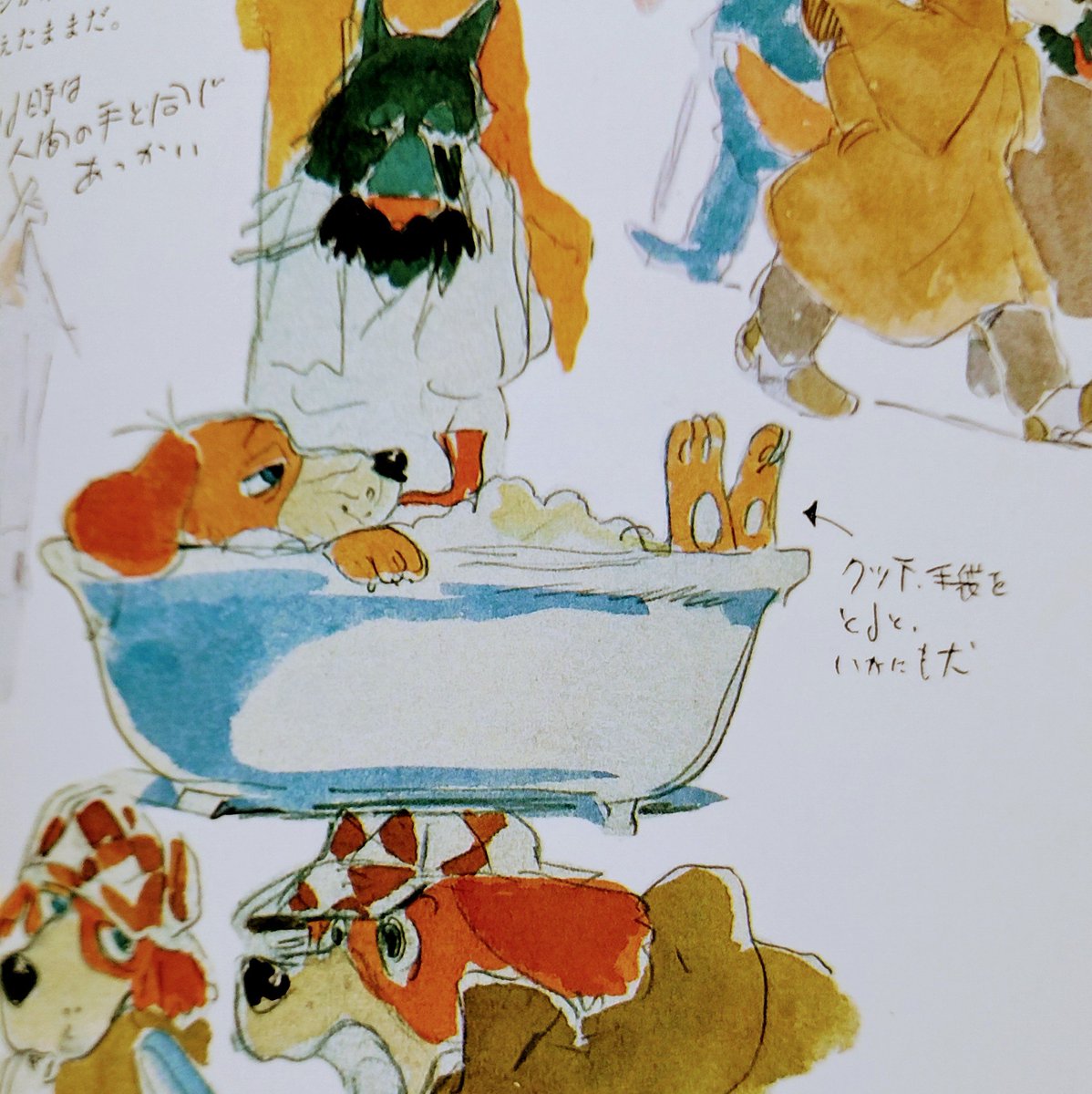 ちゃな En Twitter その代わりハドソン夫人 この時点ではエリソン夫人 が唯一の人間でした