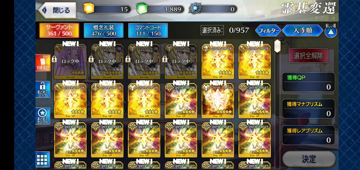 _boltaxe's tweet photo. キチガイの仲間入り(　■´ｰ■｀)(　■´ｰ■｀)(　■´ｰ■｀)(　■´ｰ■｀)(　■´ｰ■｀) https://t.co/bquQnErAA1