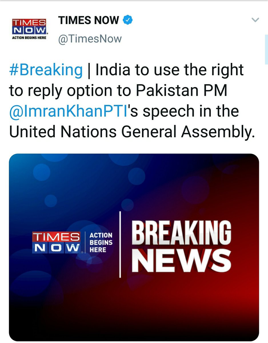 Exsecularkumar's tweet image. Karara Jawab Milega at #UNGA 
#ModiSweepsUNGA #ModiUNGASpeech