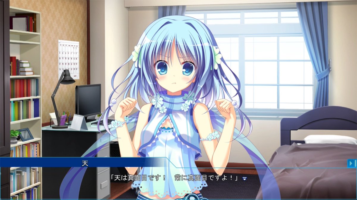 倉科 悠 エロゲーマー A Twitter 個人的に好きな水色髪のエロゲキャラ Top 4