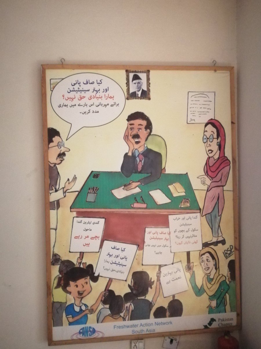 Shah Nasir Khisro (@khisro) on Twitter photo #WaterActionMonth2020 the coming six months is very crucial to build allies, working on themes and selecting the proper audience for Objective Implementation. <a href="/irsppakistan/">IRSP Pakistan</a> & <a href="/EndWaterPoverty/">End Water Poverty</a> are partners in Wash Advocacy in South Asia need the support of others CSOs. Join WAM20 #WaterActionMonth2020 the coming six months is very crucial to build allies, working on themes and selecting the proper audience for Objective Implementation. <a href="/irsppakistan/">IRSP Pakistan</a> & <a href="/EndWaterPoverty/">End Water Poverty</a> are partners in Wash Advocacy in South Asia need the support of others CSOs. Join WAM20