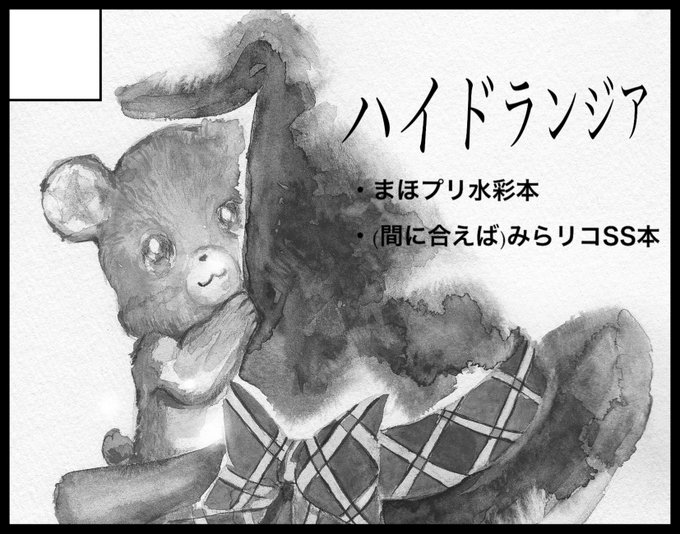 家出さん の最近のツイート 16 Whotwi グラフィカルtwitter分析 家出さん の最近のツイート 16 Whotwi グラフィカルtwitter分析