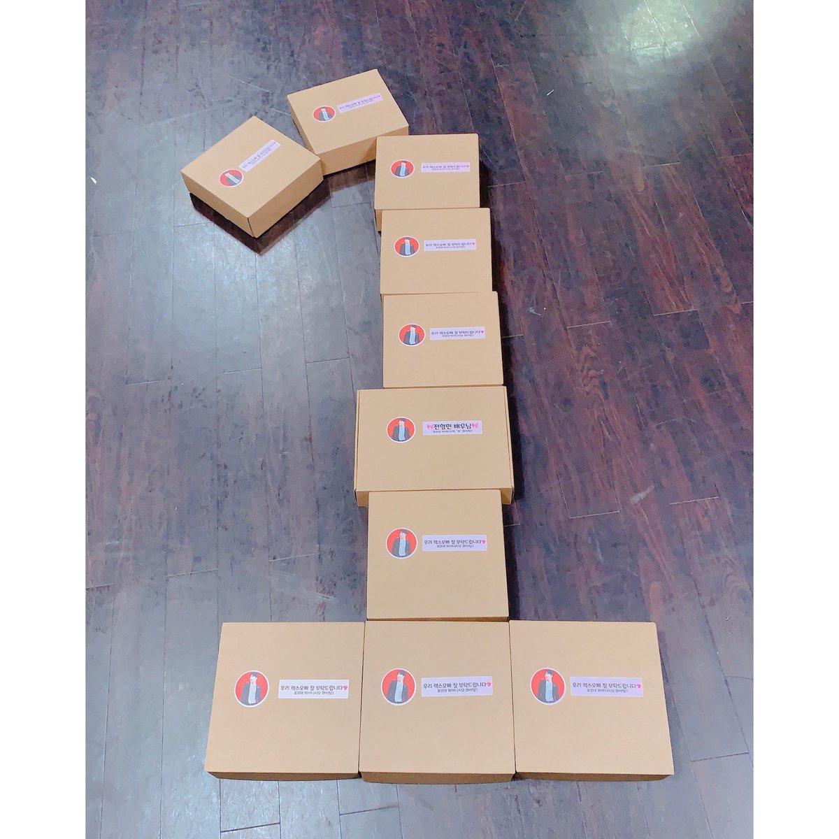 하나부터 열까지 챙겨주는 여러분.. 감동이고 감사해요💚 잘먹었습니다!! 이제 #D4 네요.. #포르테피아니시모 #fortepianissimo #LEX #전형민