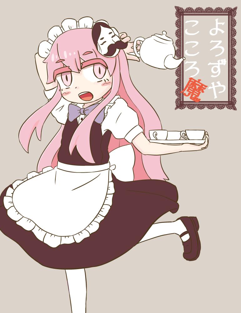 秋例大祭に頒布予定の新刊です
前作「よろずやこころ」と同時購入で割引にしようかなと
その他色紙やちょっとしたコピー本などの制作も考えています
詳細は後日また記載します 