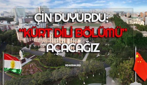 peyamakurd's tweet photo. 🔴 Çin’deki en büyük üniversitelerden birinde “#Kürt Dili Bölümü” açılacak

📌 Tarih verildi, Çin kanadından önemli açıklamalar yapıldı 

https://t.co/sN2lqfgBEA

#China #çin #Kurdistan #Kürtçe #Kurdish #TwitterKurds #Salahaddin #Beijing #Ni_Ruchi https://t.co/5StbK7klJB