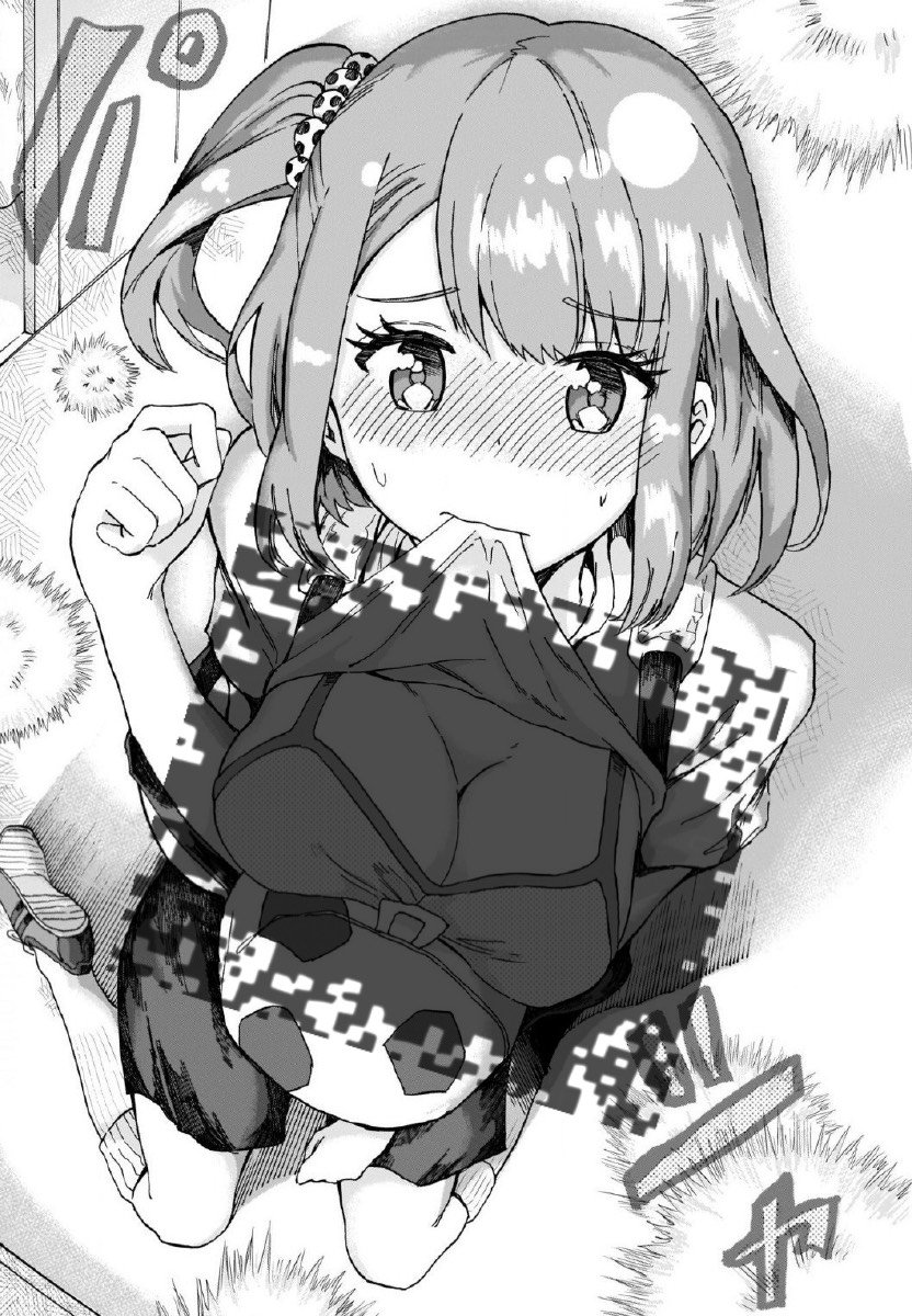 今週号のカット使って、担当さんが流行ってたやつ作ってくれました。笑
自分、この錯覚発生しないんですけどやっぱりみんな揺れて見えるもんなのかな。。?(いいな。。) 