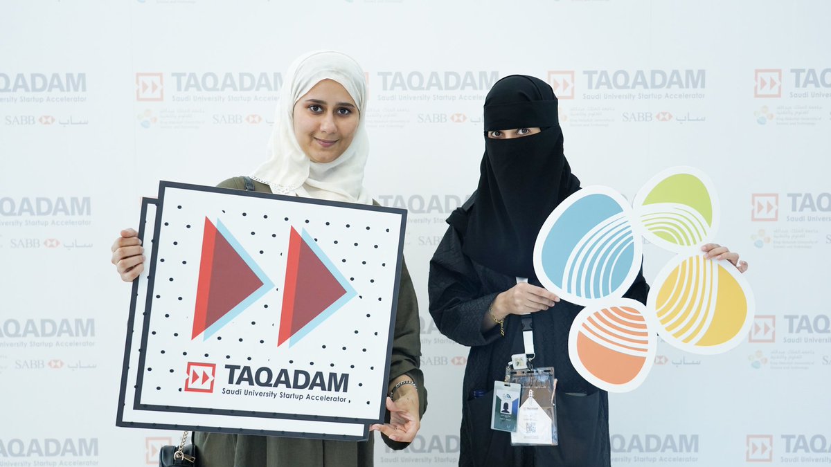 mosawir_app's tweet photo. @mosawir_app منصة مُصوّر توثق الحفل الختامي لبرنامج تقدّم مسرعة المشاريع الناشئة 🚀

صور شخصية للحضور 📸👌🏻

@KAUSTinnovation
 #TAQADAM 
#Taqadam2019 #كاوست https://t.co/Akx7sNcrwa