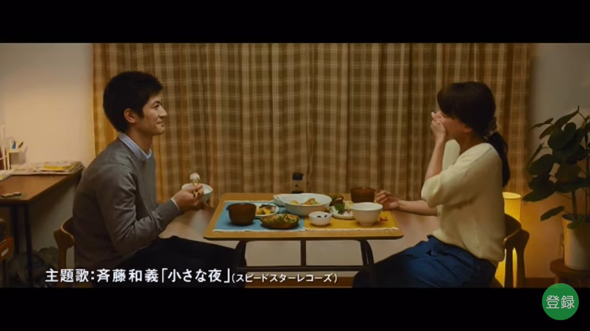 Clear Perfume 三浦春馬と多部未華子が共演したアイネクライネナハトルジークは10年をかけた恋愛の映画 と言われているがその二人が共演した映画君に届けが公開したのが10年 ってことは君に届けの爽子と風早の約10年後みたいだなとか思いました