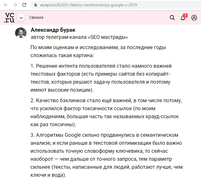 Alex Buraks tweet media