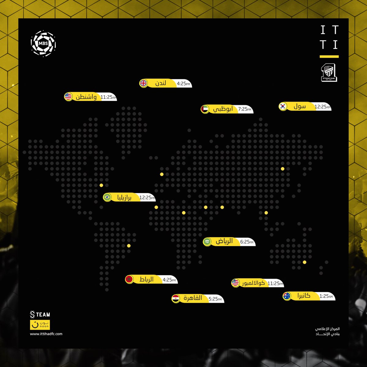 نادي الاتحاد السعودي tweet media