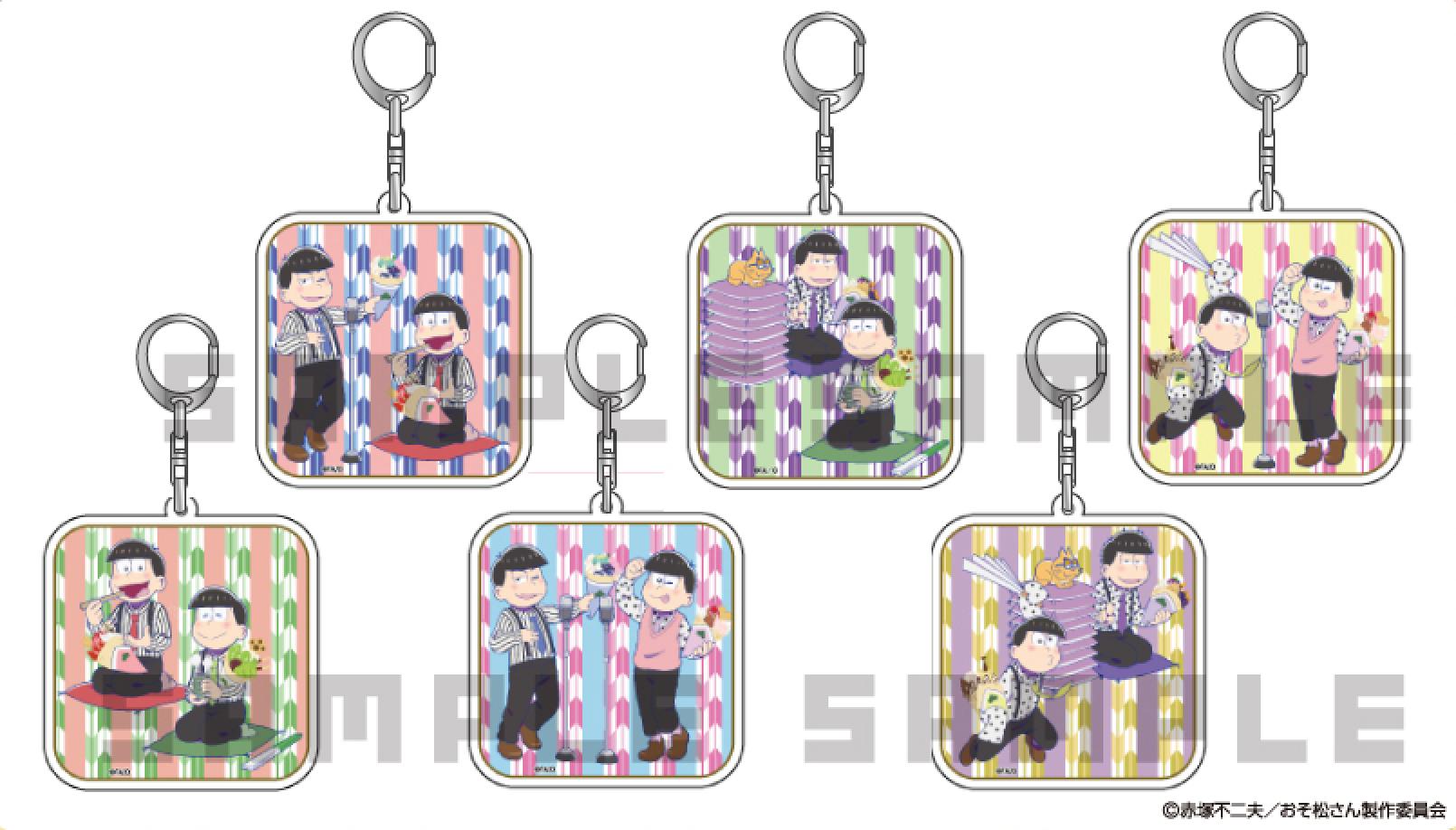 おそ松さんトレーディングアクリルキーホルダー 6種類 おそ松さん』ちらりと顔をのぞかせるラグラン姿の6つ子アクキー